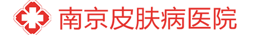 南京皮炎所-南京皮炎所医院专家门诊预约挂号「约诊网」logo