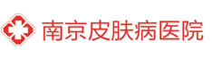 南京皮炎所-南京皮炎所医院专家门诊预约挂号「约诊网」logo